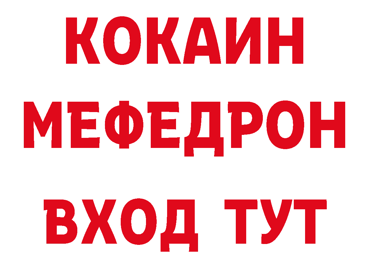 БУТИРАТ оксана как войти дарк нет гидра Льгов